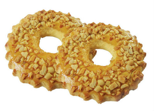 Фото блюда: Песочное кольцо с орехом
